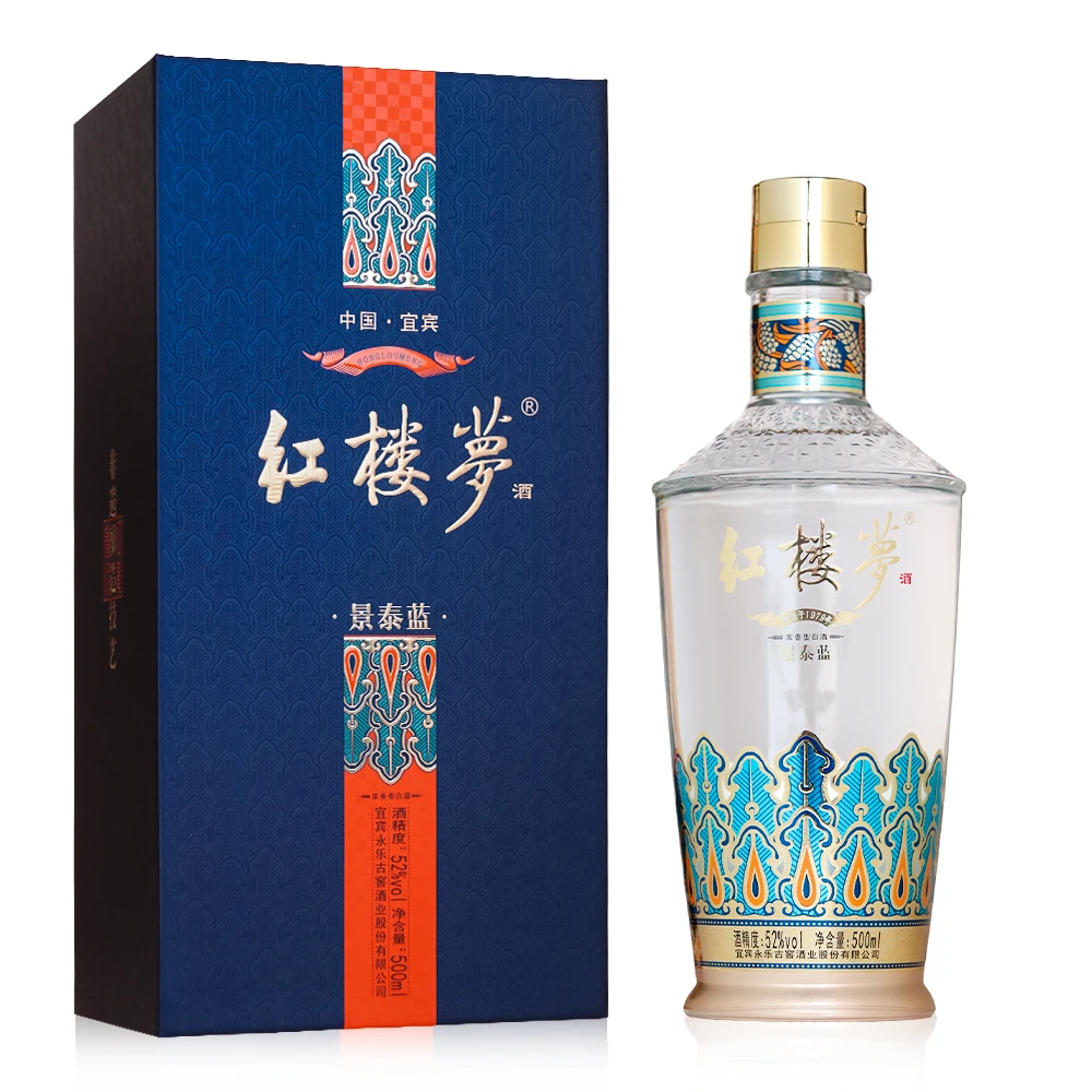 红楼梦景泰蓝 浓香型白酒 收藏摆柜 礼盒高端单瓶装52度500ml
