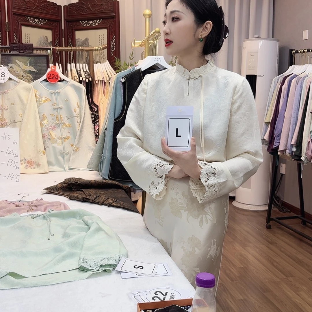 石***店非议和不信任的问题上的