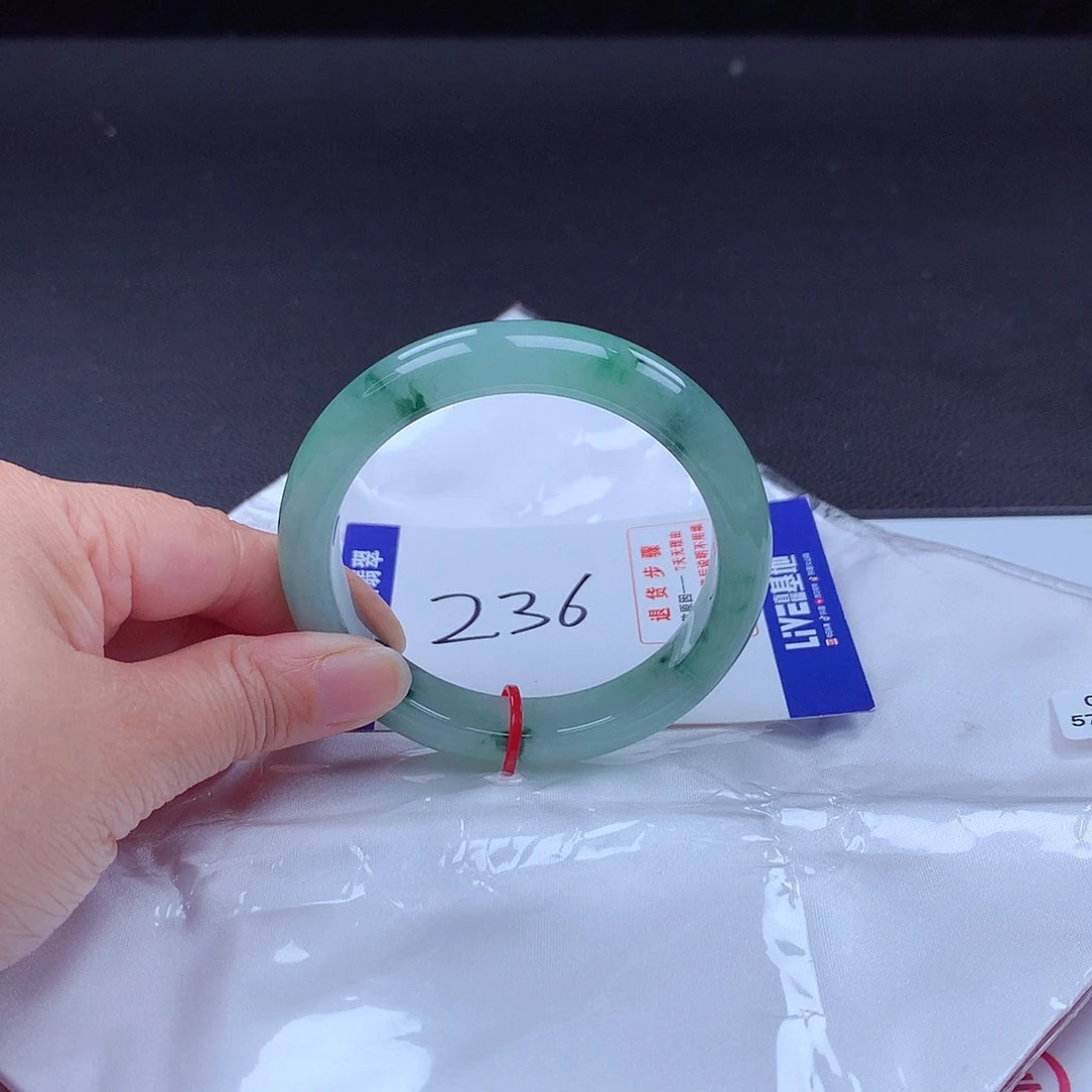 翡翠手镯未镶嵌手镯000750