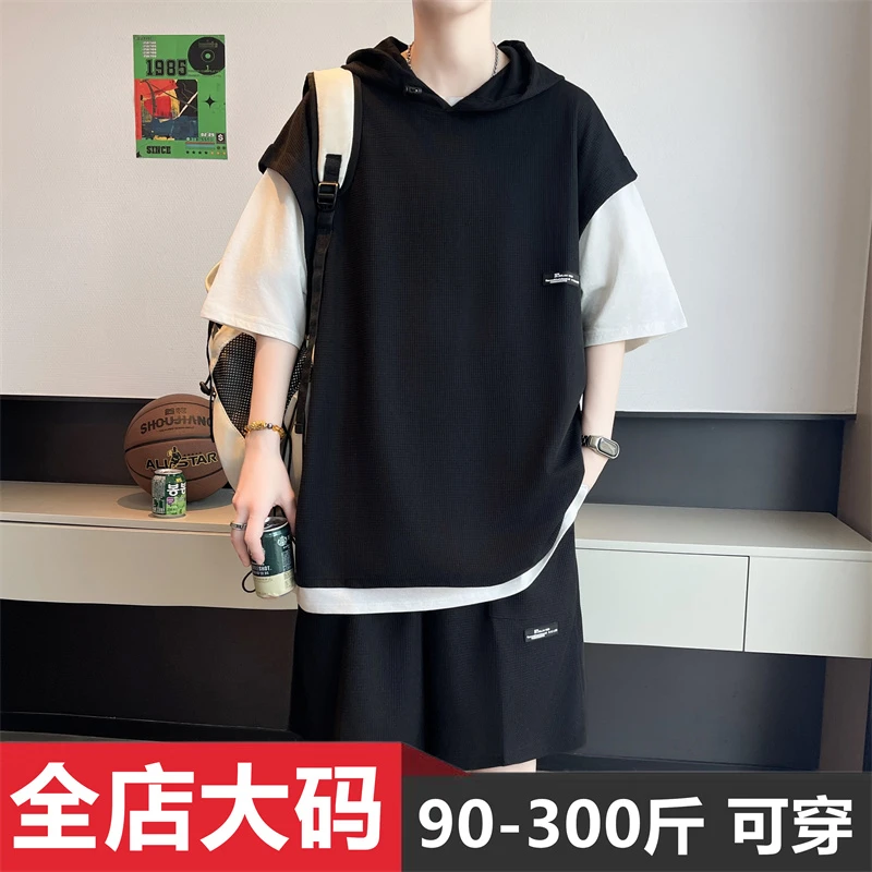 华夫格短袖套装夏季休闲假两件t恤短裤男装宽松大码一套帅气搭配