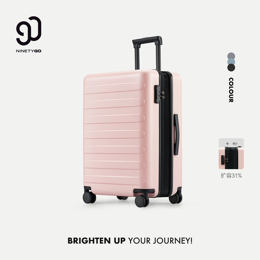 90分【莱茵扩容】【店长推荐】旅行登记行李箱拉杆箱时尚拉链箱经典