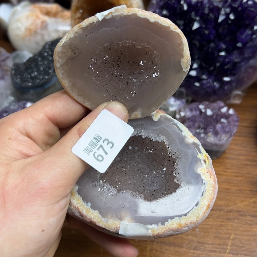 玛瑙/玉髓珠宝半成品未镶嵌