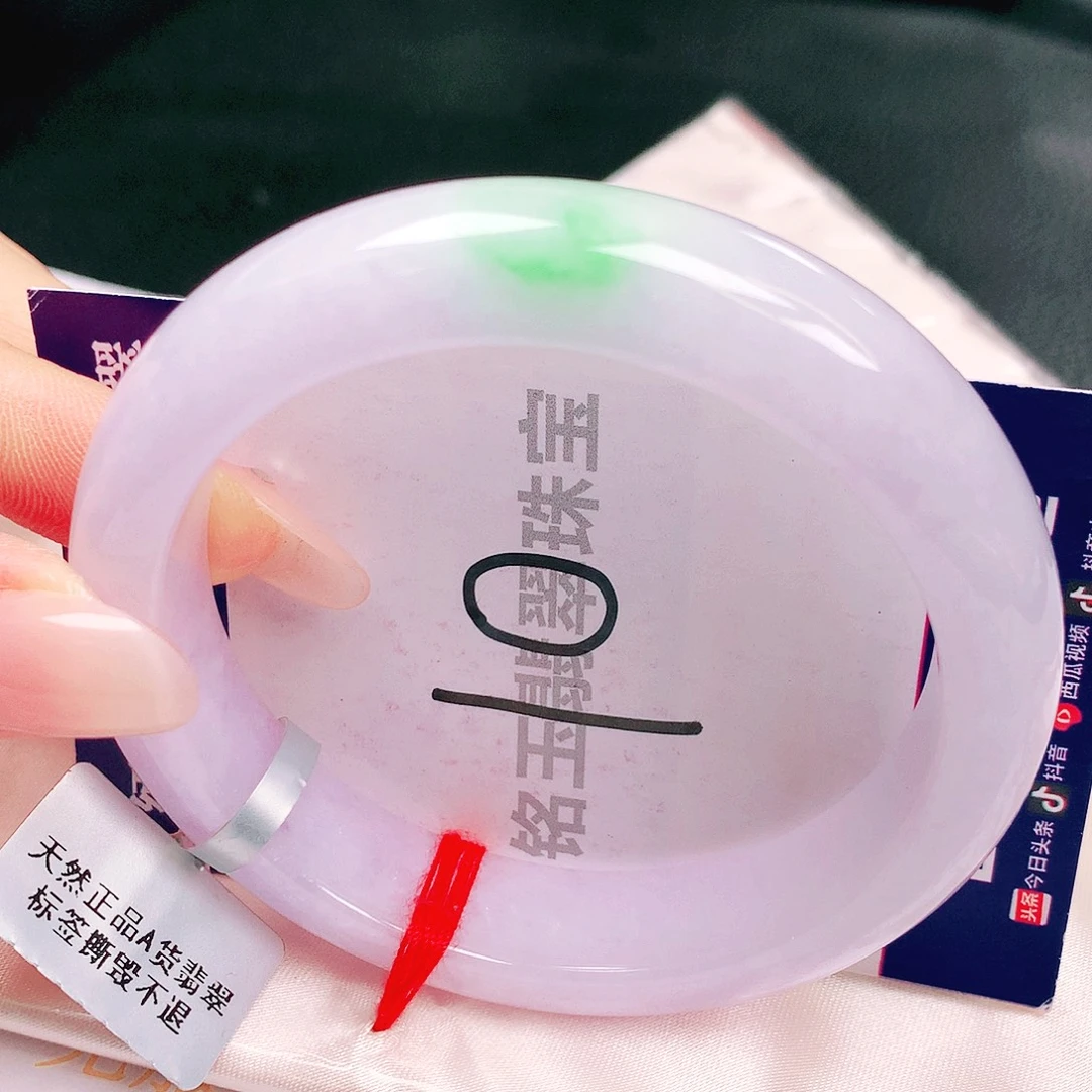 翡翠未镶嵌手镯缅甸天然a货翡翠手镯
