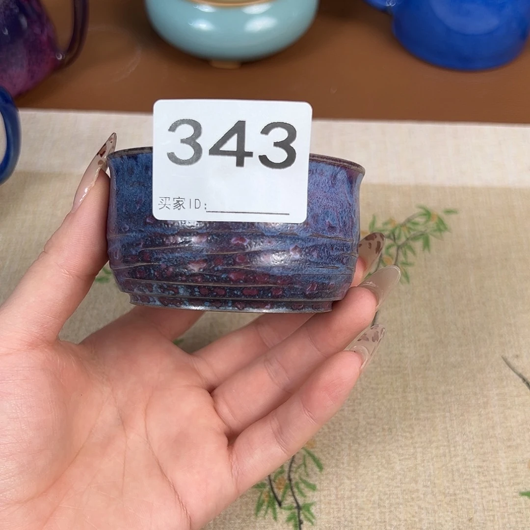 神垕原产地钧瓷主人杯343
