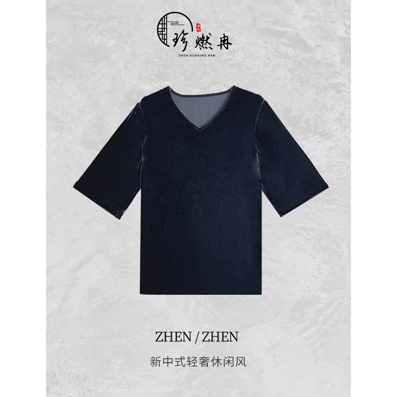【珍珍臻品】【经典丝绒】春夏圆领简约宽松新中式国风上衣S-11351