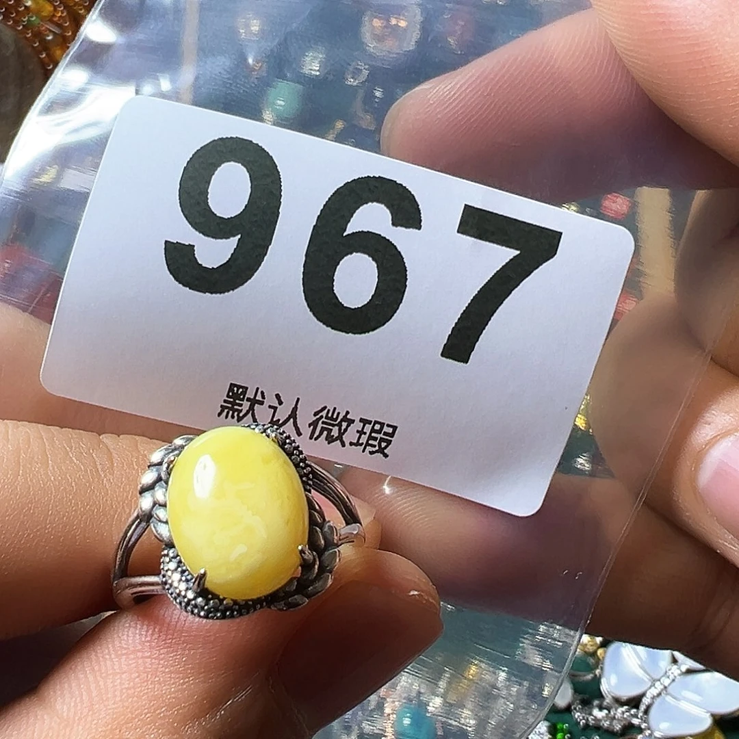 琥珀戒指银S925镶嵌?*蜜蜡戒指活口可调节