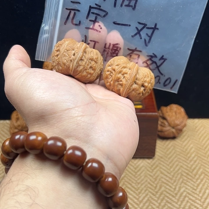 …***不用来咯哦啦你先吃饭哈你不要等他们走