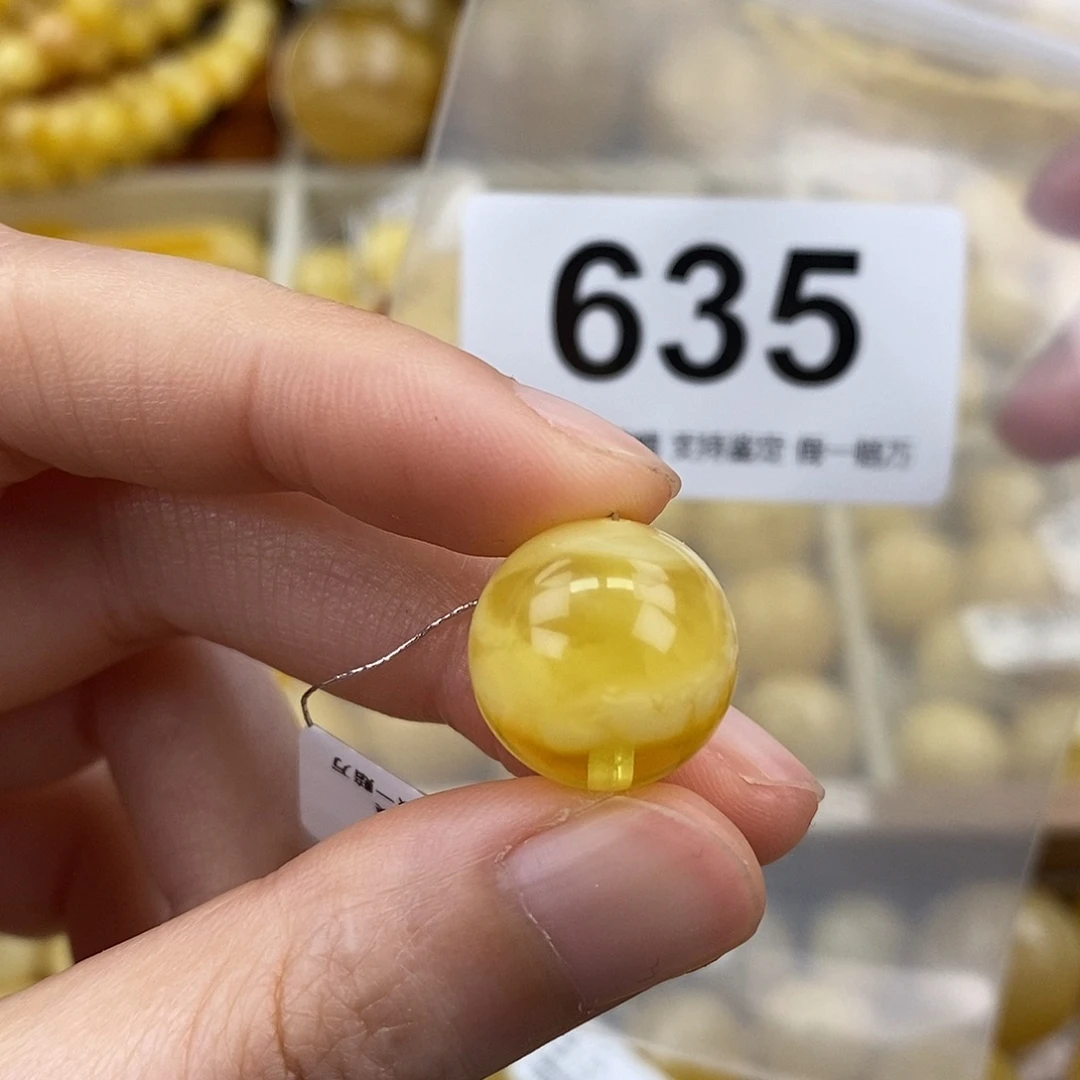 蜜蜡未镶嵌珠宝奇石15.5