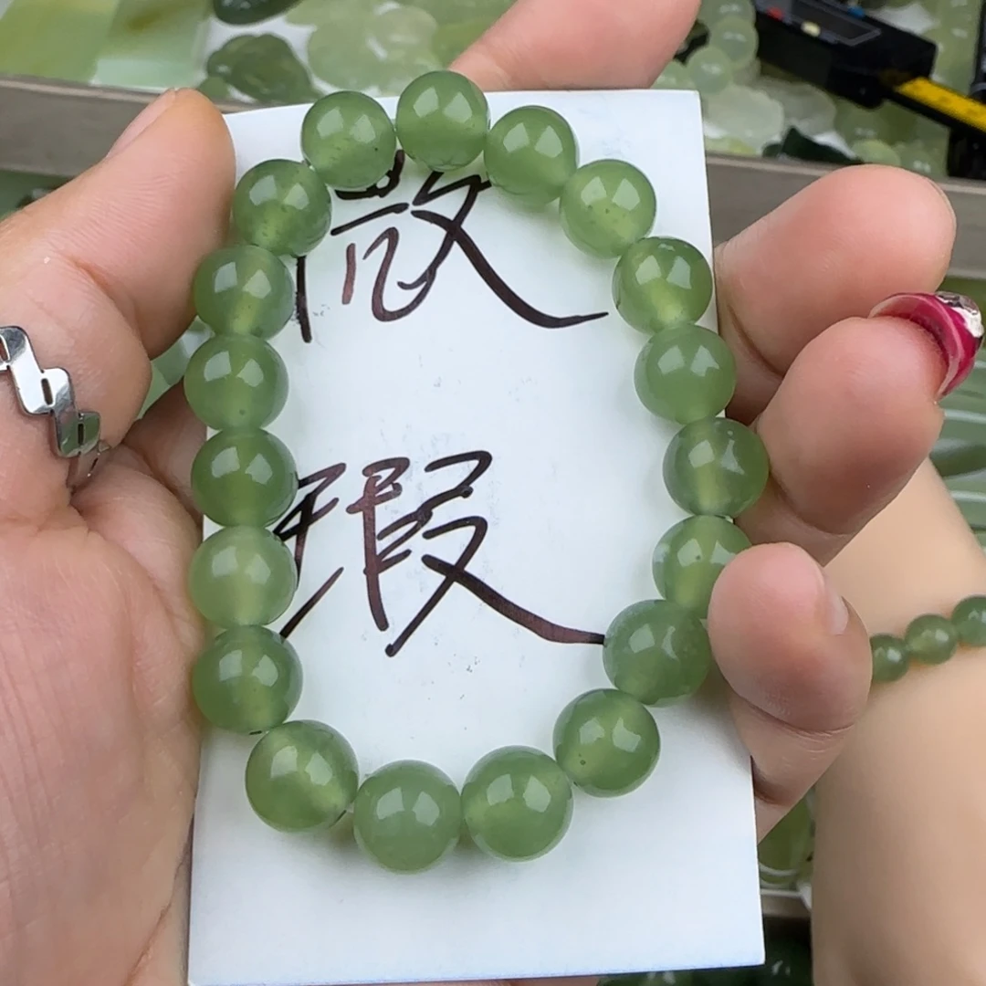 楠***府蛇纹石玉未镶嵌手链