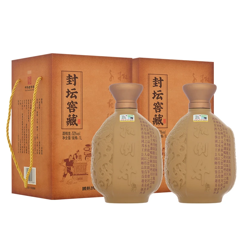 扳倒井封坛窖藏 浓香型白酒52度1L*2瓶