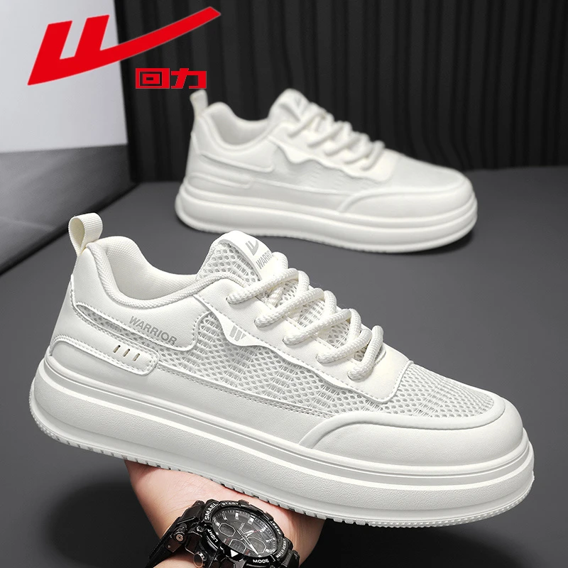 回力休闲板鞋男款2025新款夏季网面透气鞋子男鞋百搭厚底小白鞋潮