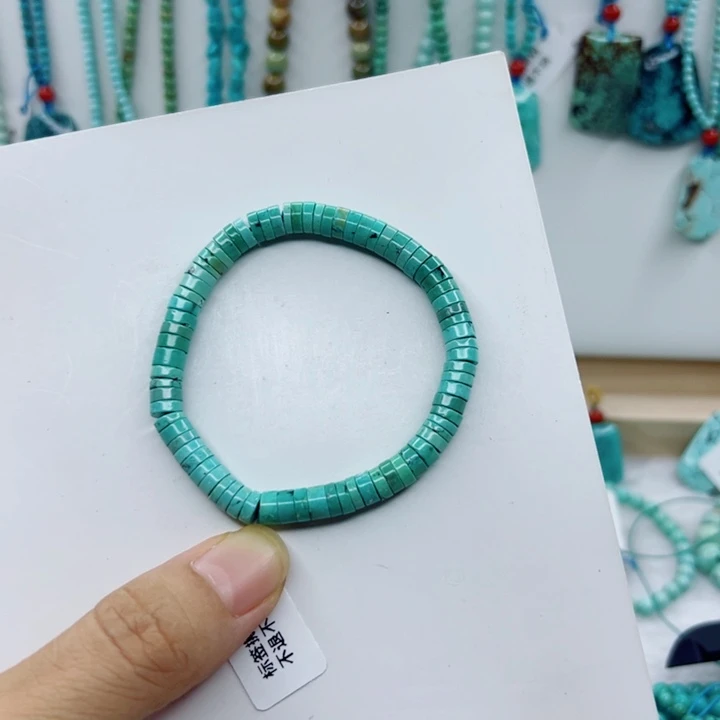 过***客绿松石未镶嵌手链