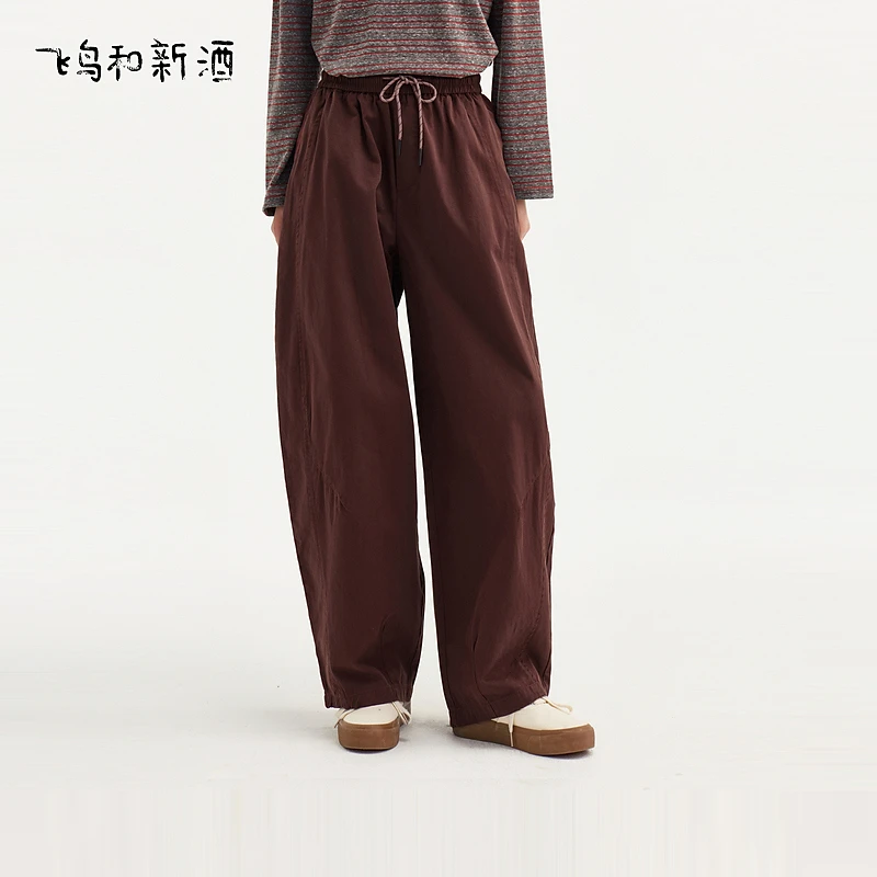 【立子专属】飞鸟和新酒高腰休闲裤裤2024秋小个子松紧腰直筒裤