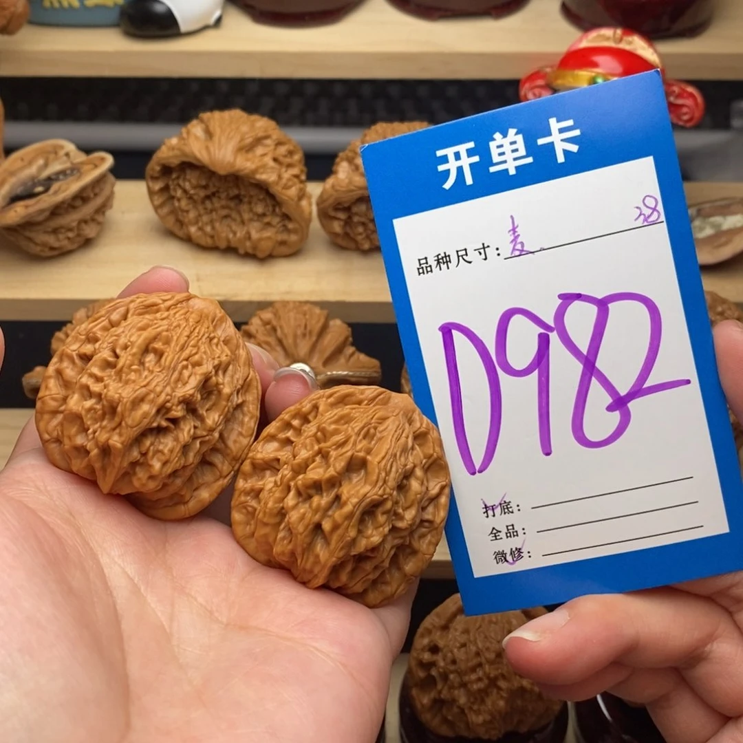 文玩核桃把件麦虎38