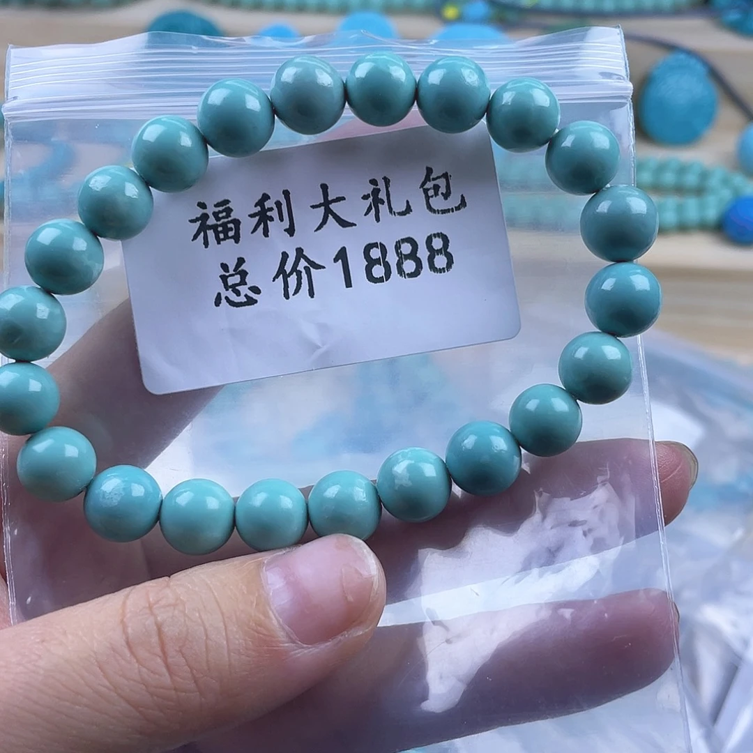 绿松石未镶嵌天然原矿绿松石雕刻件