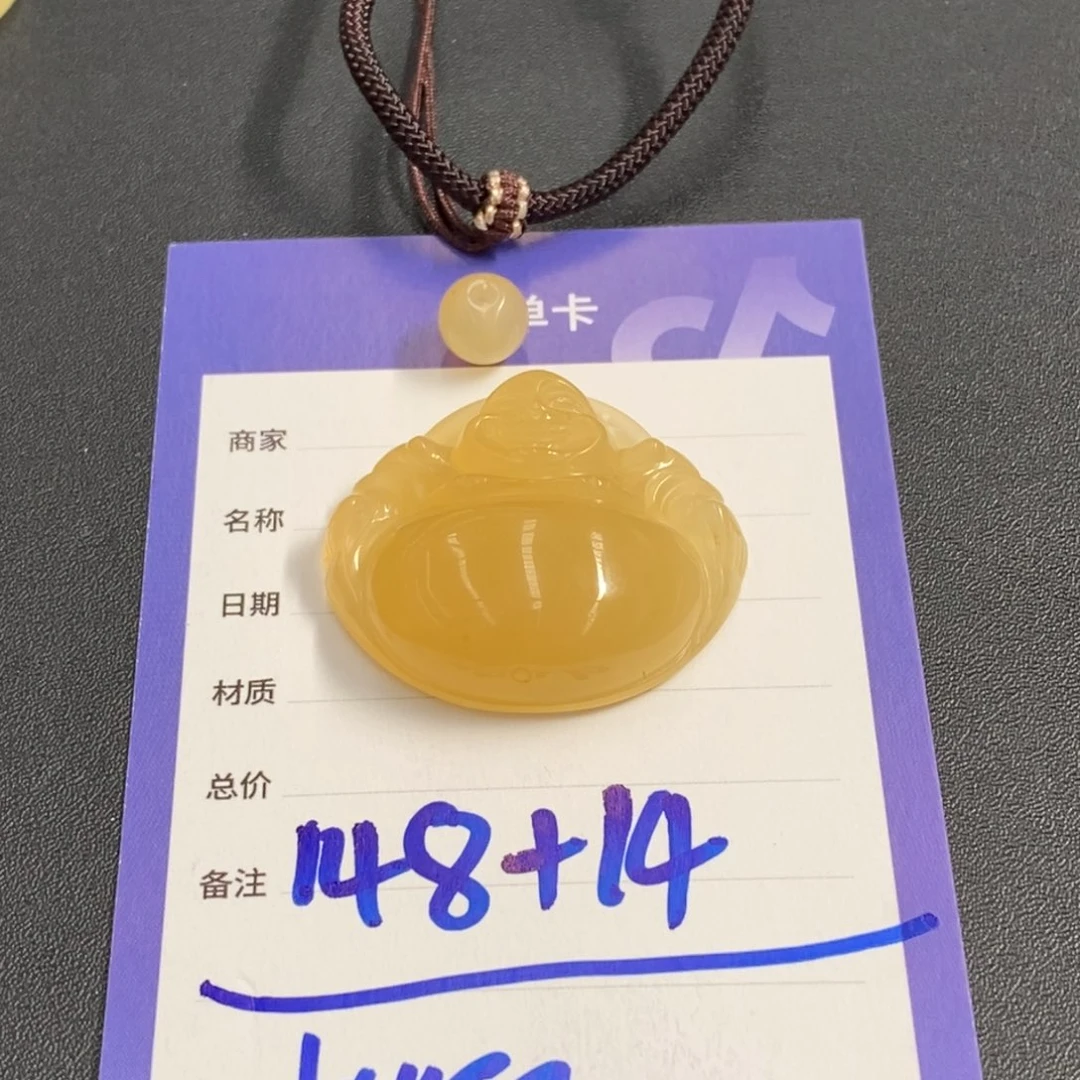 石英质玉（黄龙玉）颈饰合金