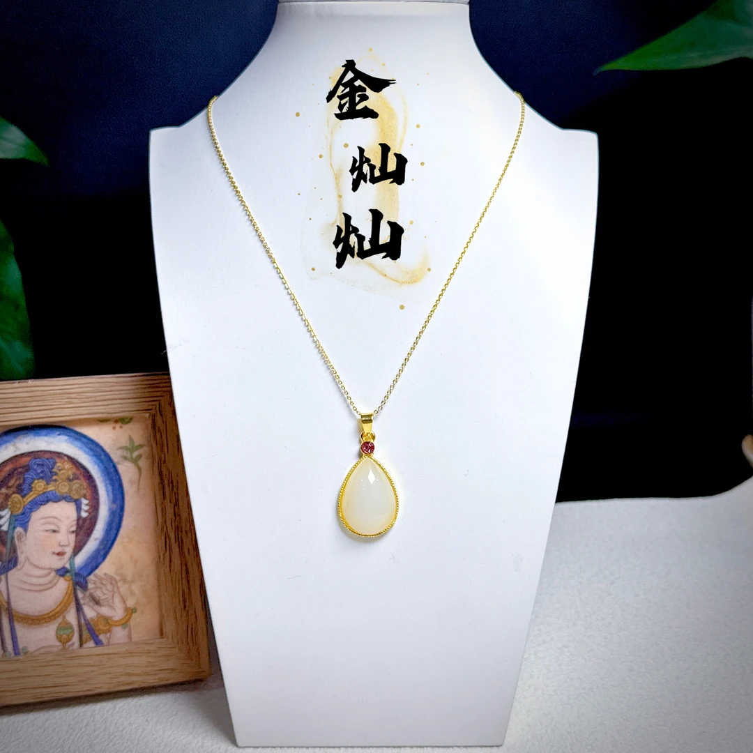 金灿灿 和田玉经典水滴锁骨链B89时尚镶嵌精致坠链百搭多样性发一