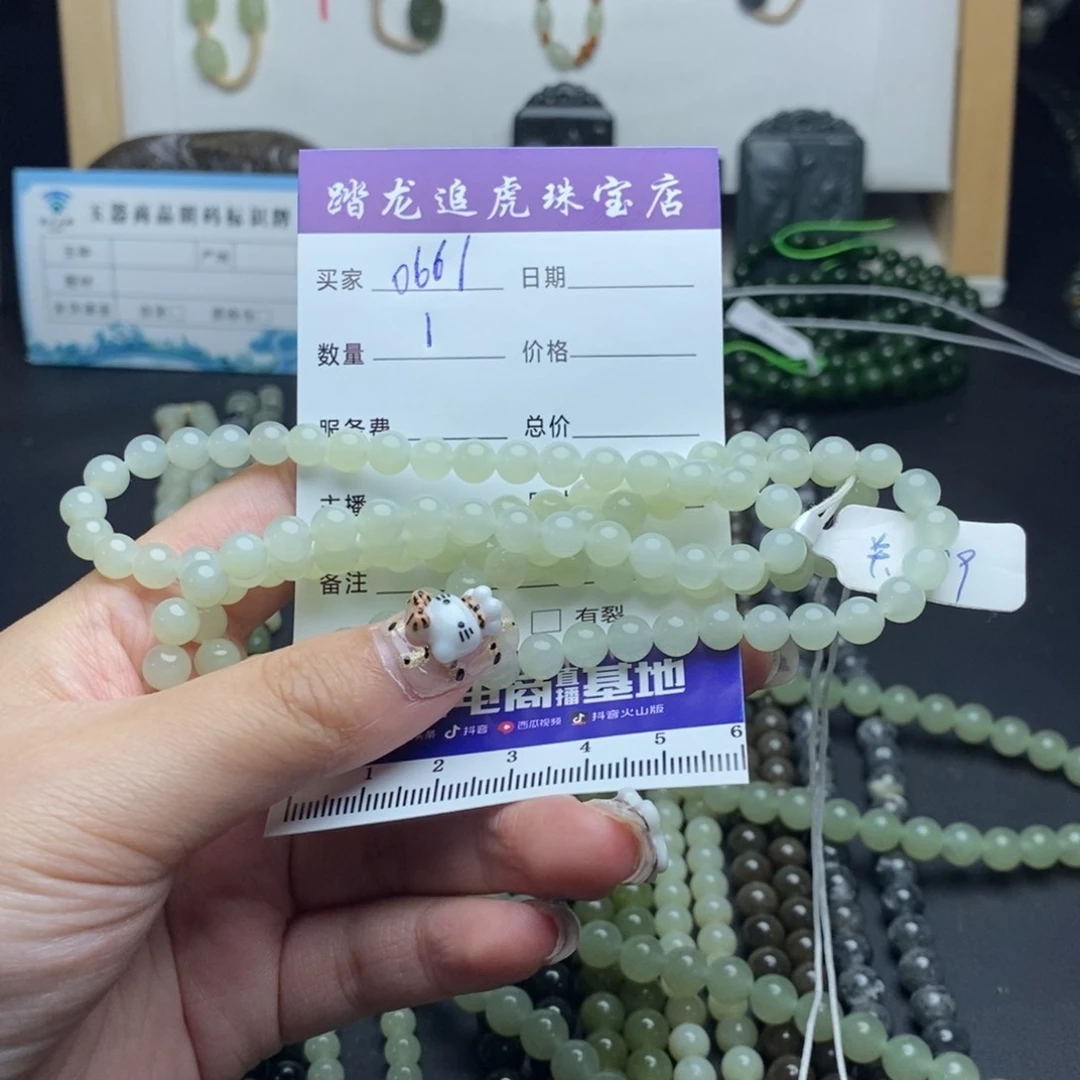 颈饰未镶嵌和田玉?****?