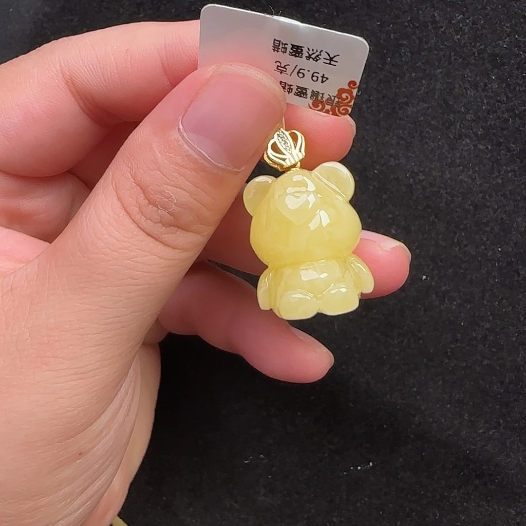 蜜蜡未镶嵌珠宝奇石