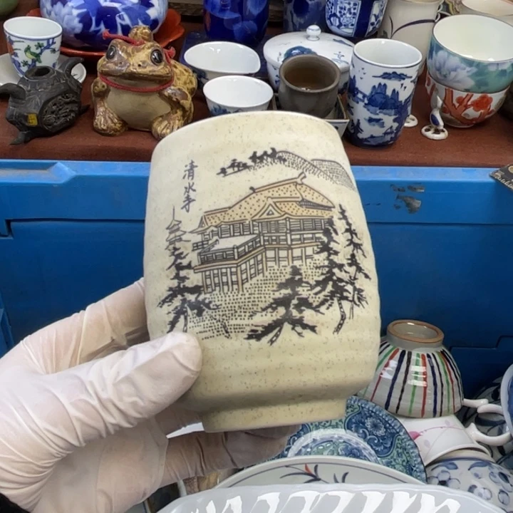 陶他家瓷器真美…开播了