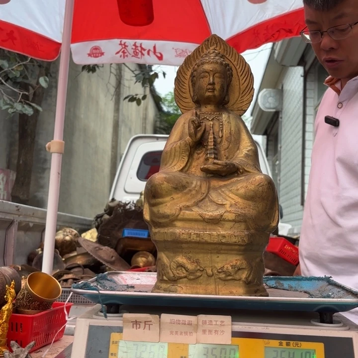 716 铜器物品理性消费