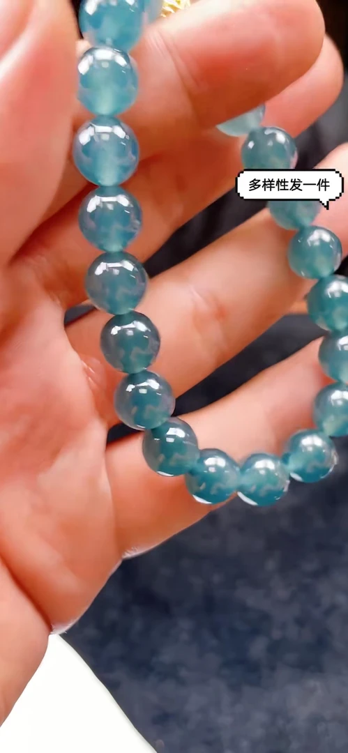 877047T01-3A7-翡翠手串多样性/发一件