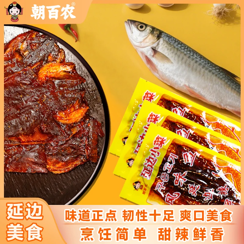 朝百农辣明太鱼90g延边特色小菜甜辣鲜香韧性十足有嚼劲好吃下饭