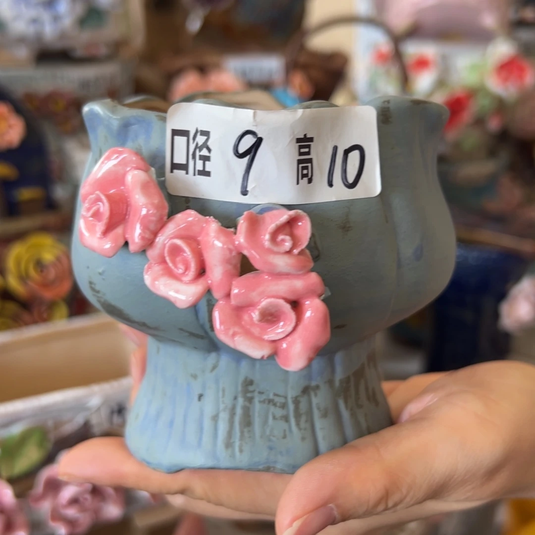 花盆，满20发货爱退款拉黑