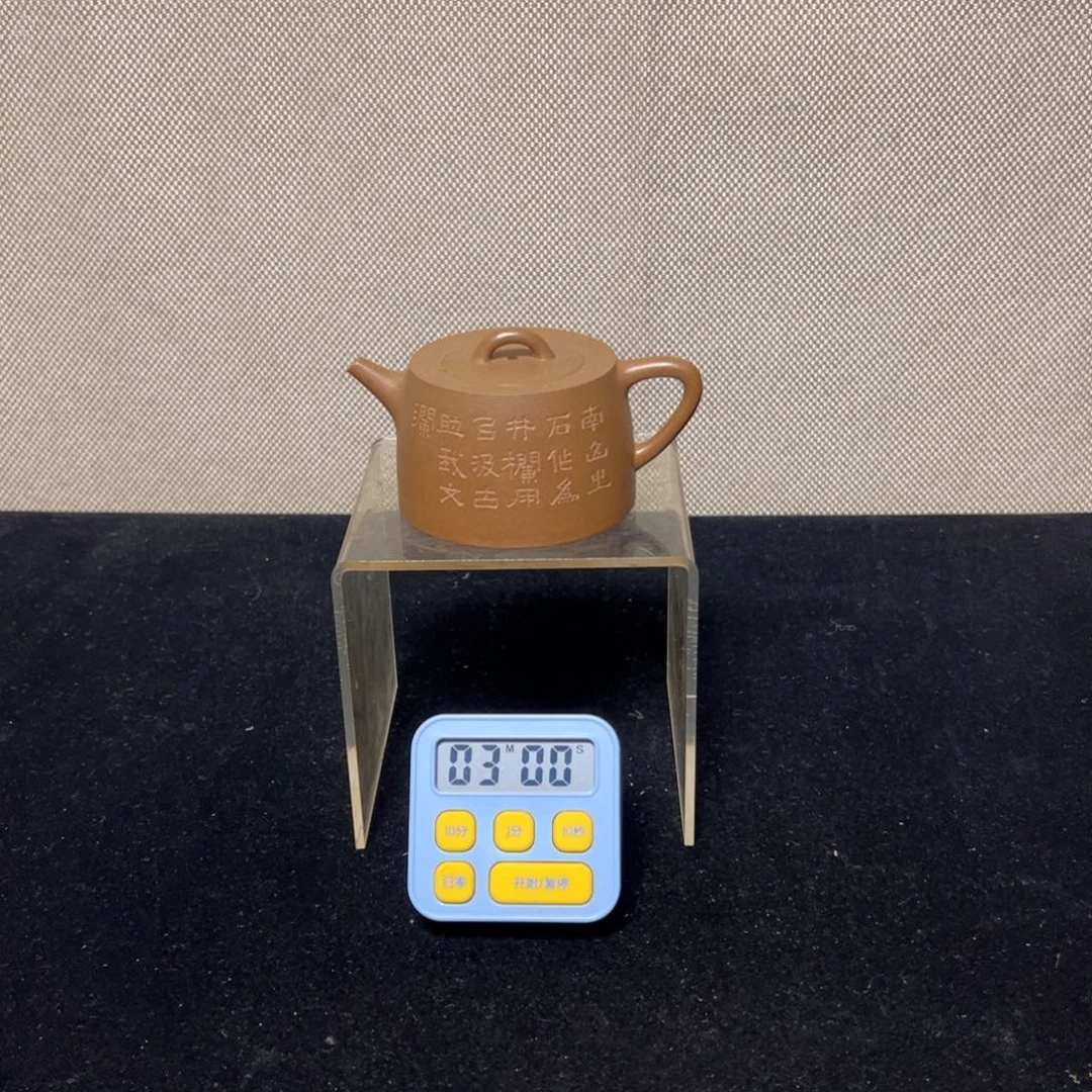 紫砂茶壶维****普130c c 78899