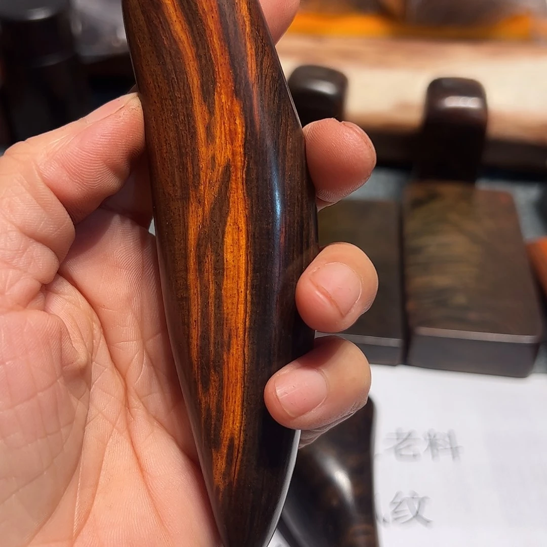 微凹黄檀（南美大红酸枝）听****?