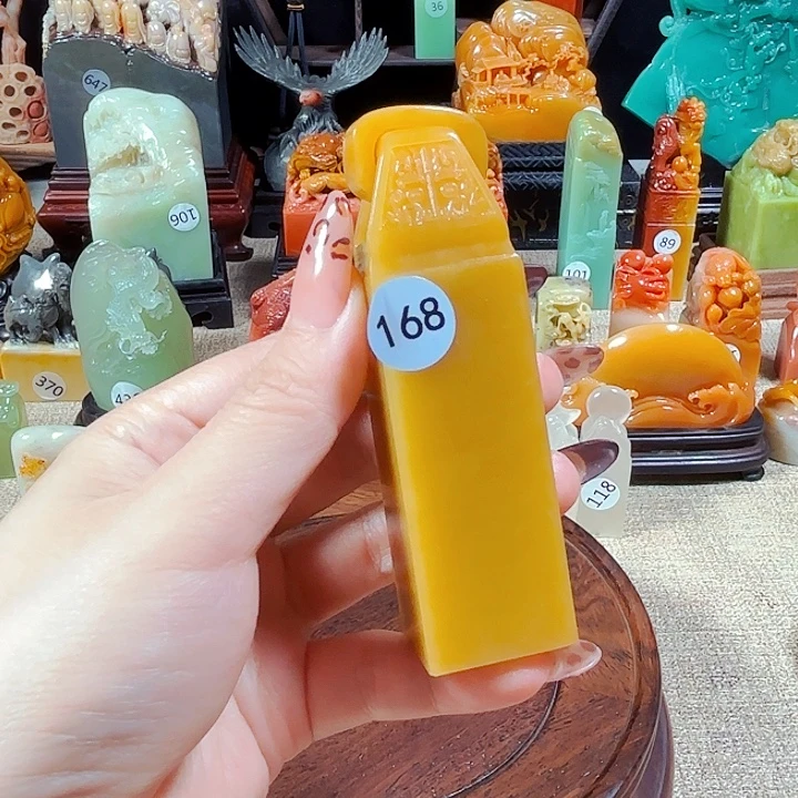 印石寿山石寿山石印章