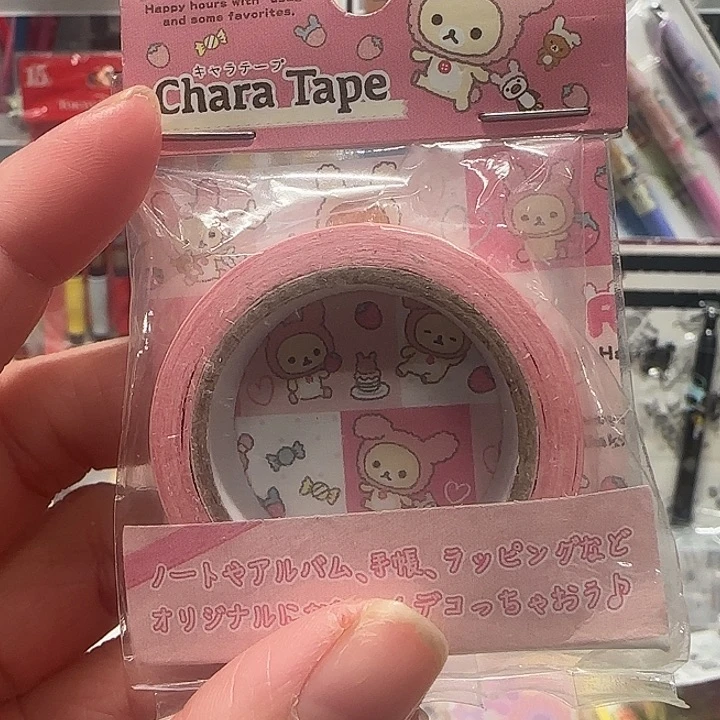忧伤马戏团手帐胶带