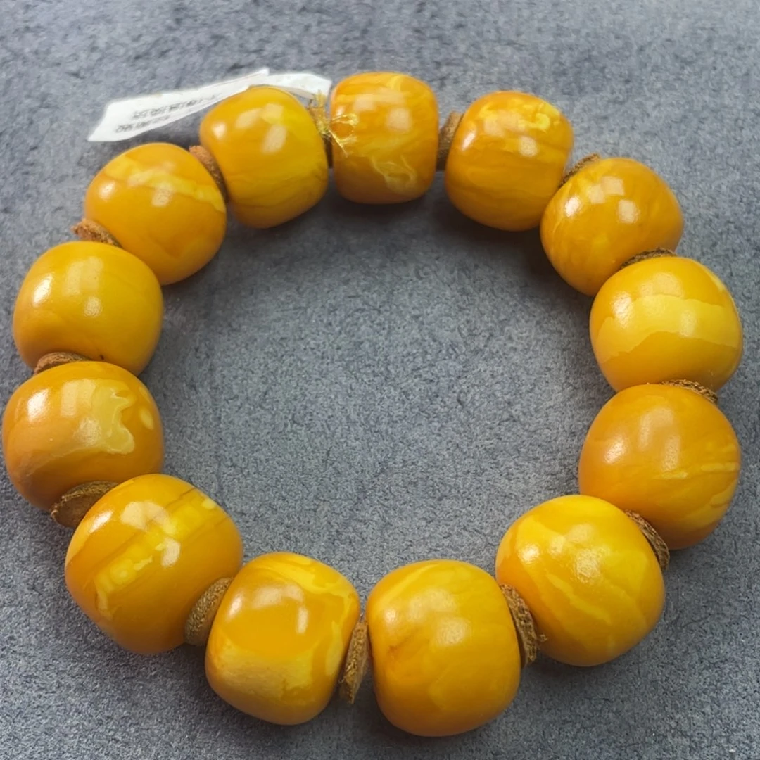 蜜蜡未镶嵌吊坠(不含链)