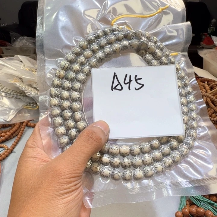 星月菩提吊坠摩**咔A45—————