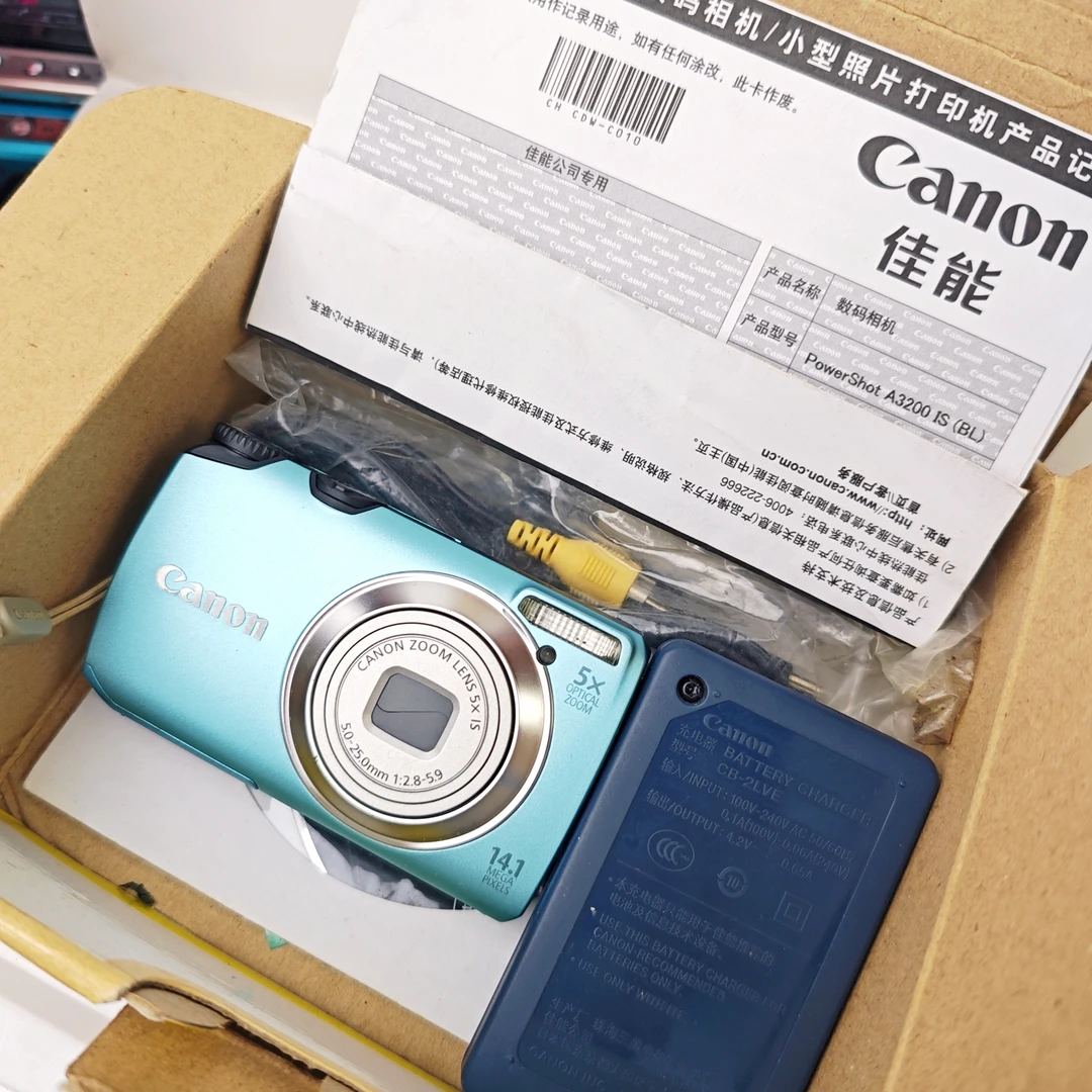 95新 Canon/佳能 a3200 蓝色 屏幕贴膜 1410万像素5倍变焦ccd相机