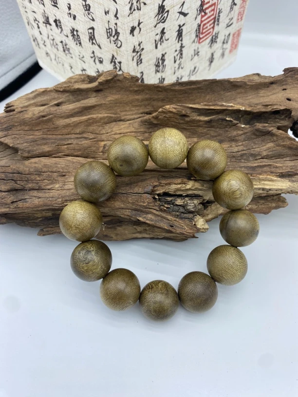 046号文玩沉木手串