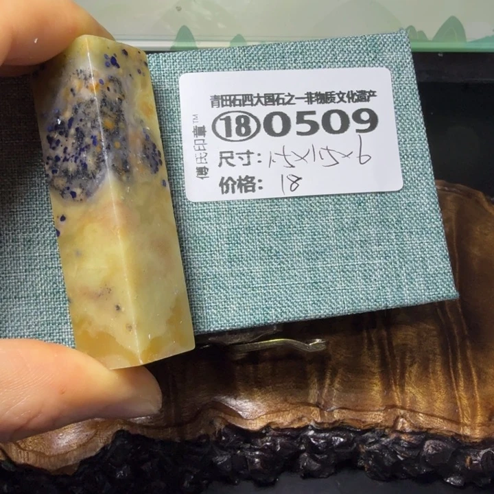 青田石3.14青田石雕厂家直销