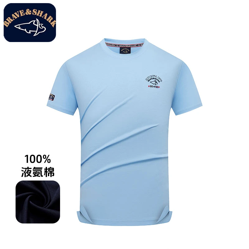 BRAVE&SHARK/勇士鲨鱼轻奢液氨棉t恤男短袖纯棉刺绣圆领男士t恤