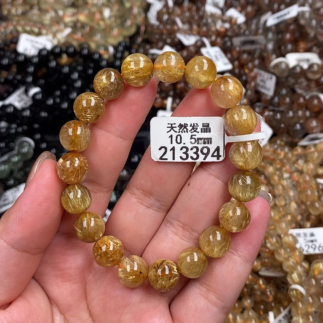 水晶手链未镶嵌水