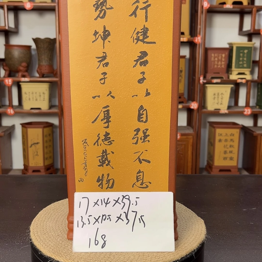 花盆紫砂紫砂花盆