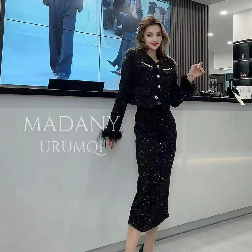 【顺丰包邮】MADANY套装(实体店款NO退NO换)