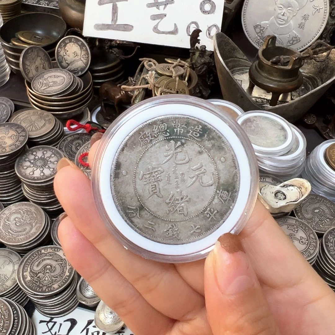 金属复古风格摆件