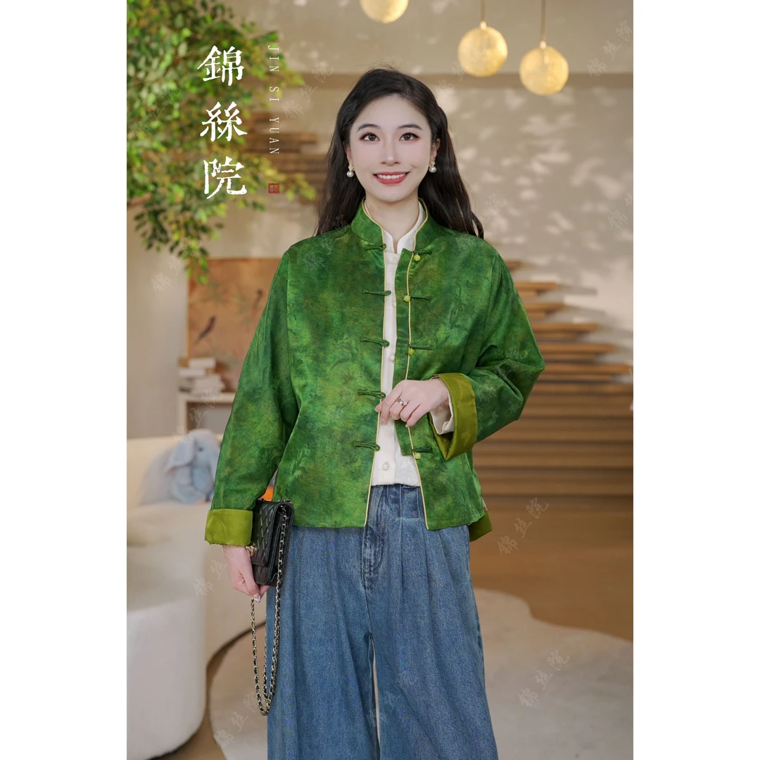 绸缘【翠竹】桑蚕丝丝双面穿国风新中式上衣WTQ67183126