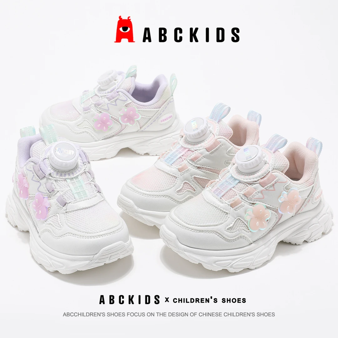 Abckids女童花朵童鞋运动跑步鞋2025春季新款网红潮流小白老爹鞋