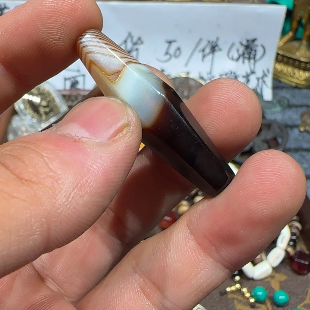 老老老老老老老了老了