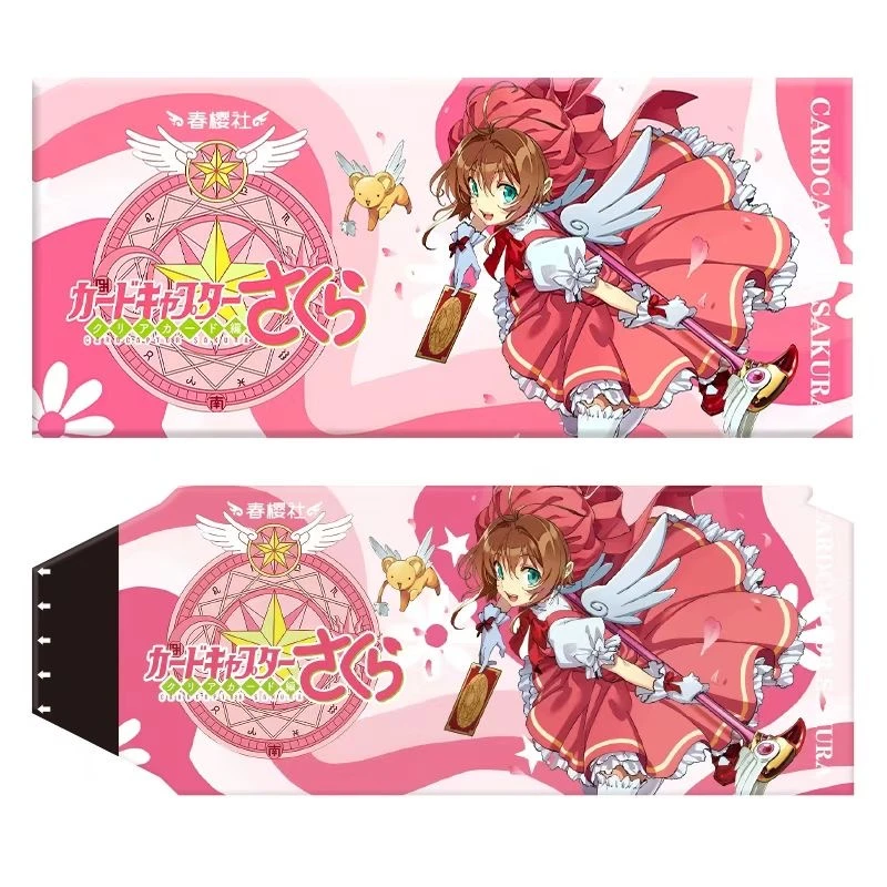 【保底强娶】春樱社 魔卡少女樱 撕撕乐 卡牌盲盒