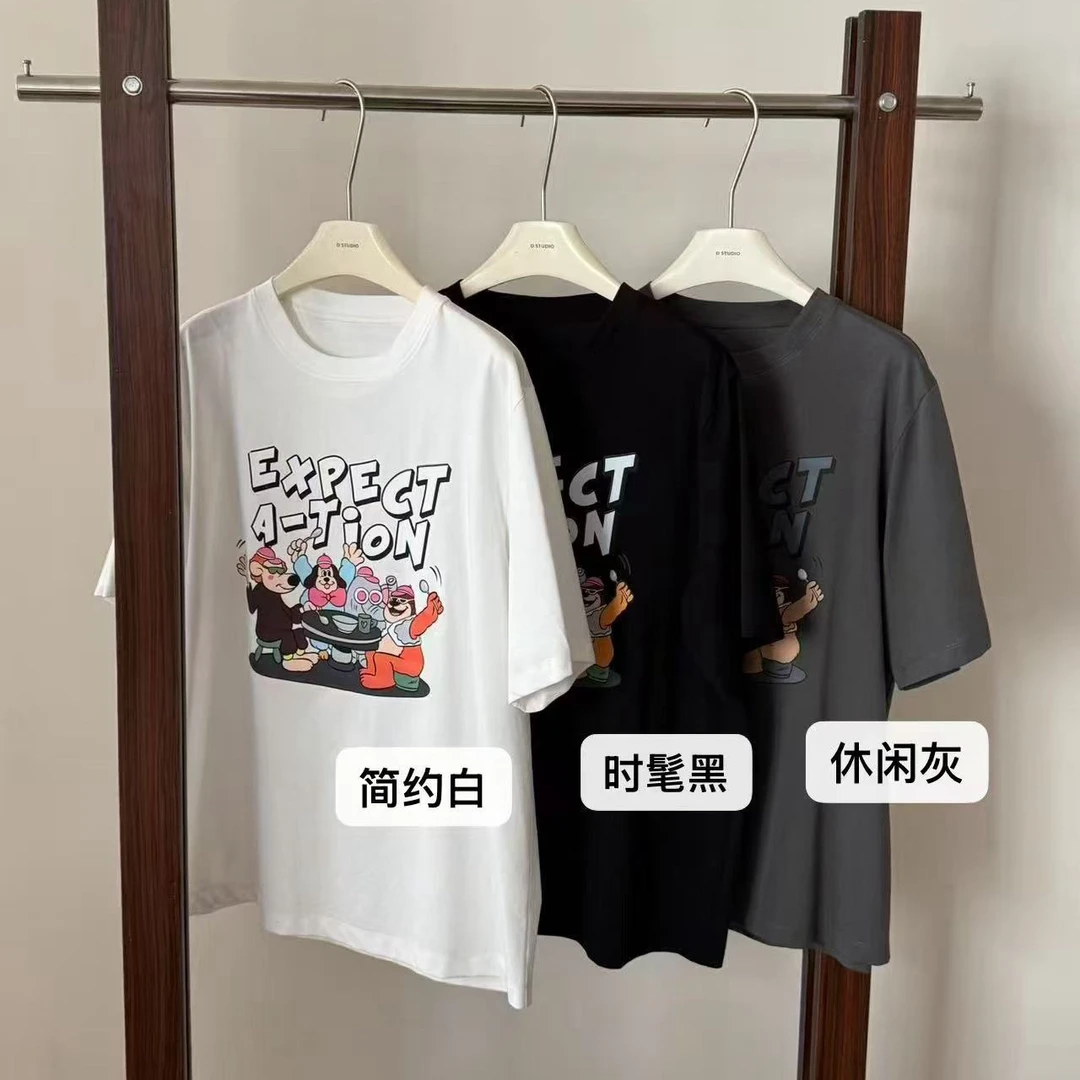 高品韩货*专柜订单设计师款动物欢乐派对T/透气面料夏季百搭单品