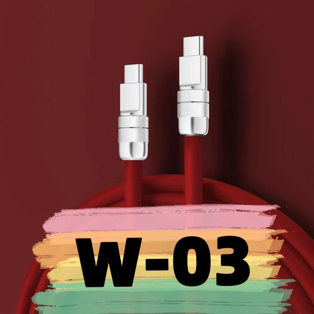 9新  【W-03】数据线-按主播讲解下单