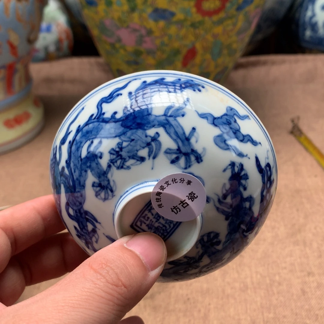 摆件旧藏瓷器旧藏瓷器