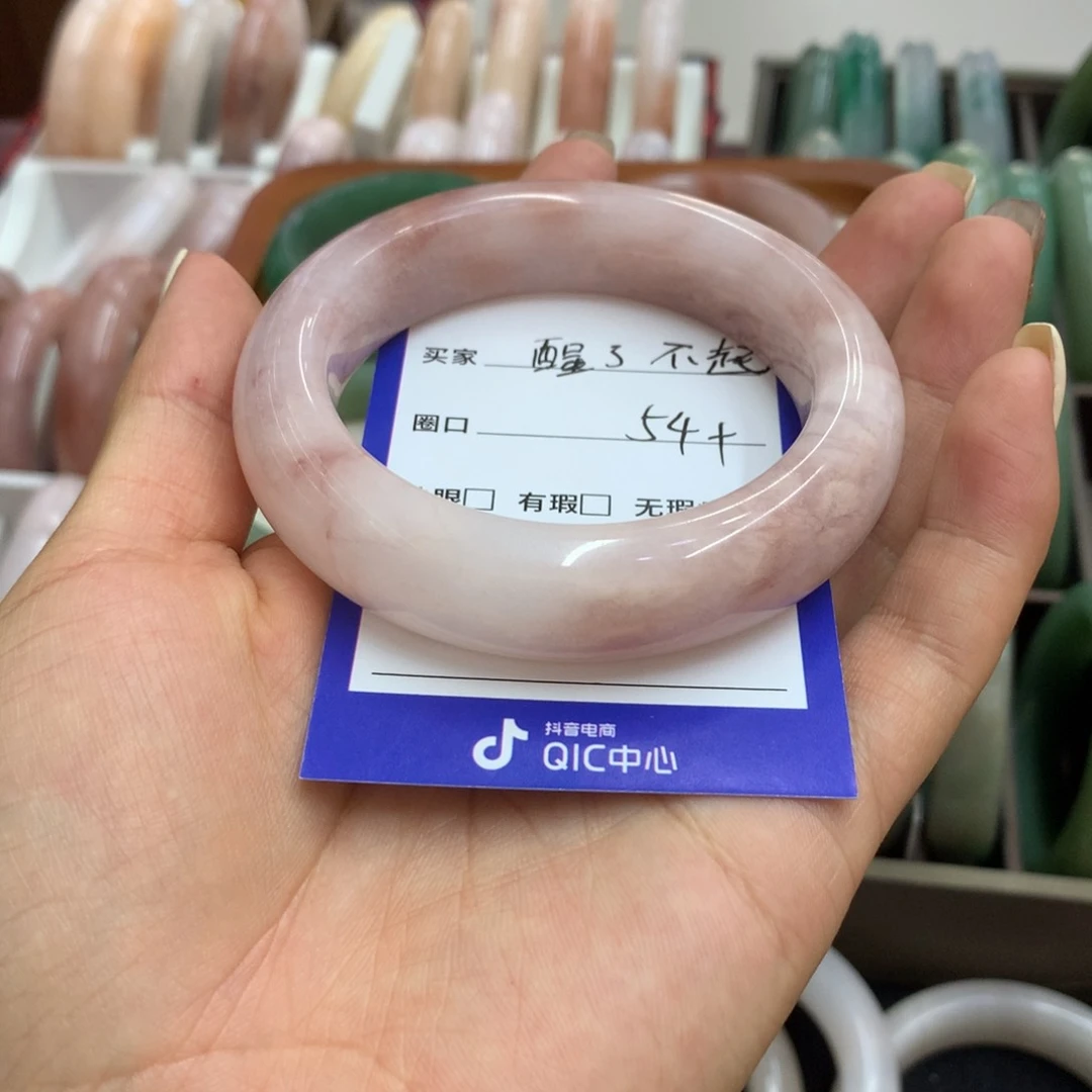醒***起石英质玉手镯未镶嵌
